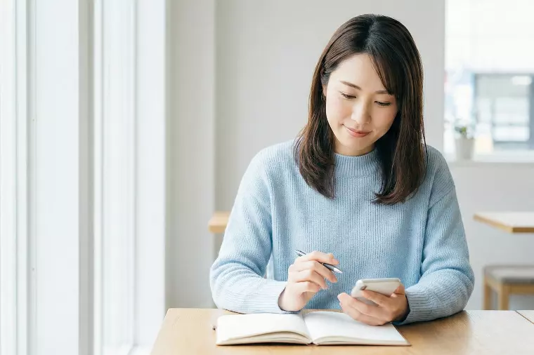 「理想が高い」と悩むあなたへ。幸せを引き寄せる条件とは？