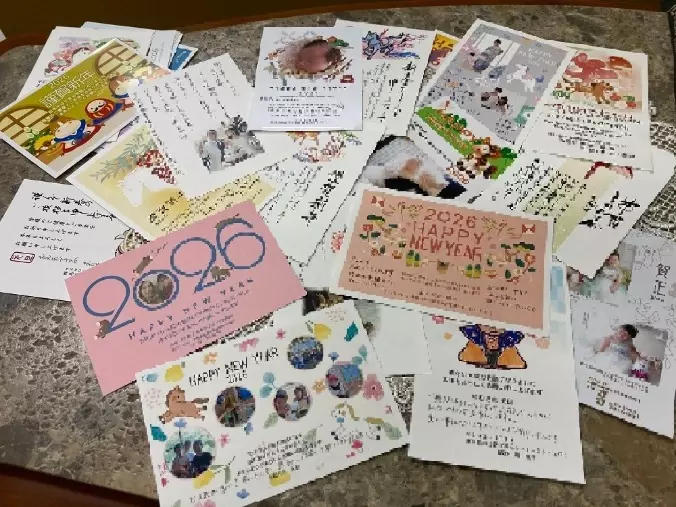 ハートステーション　幸和「2026年🎍たくさんの年賀状＆LINE報告❗」- 2