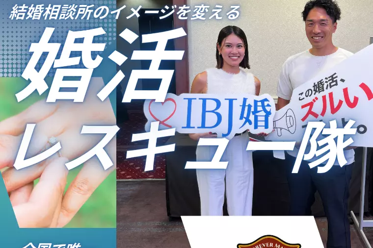 アプリがよく見える理由を知っていますか