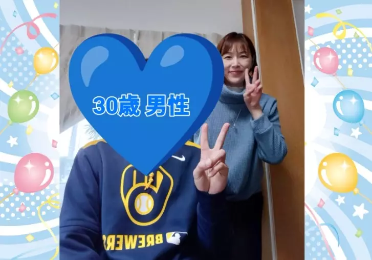 ハッピースマイル「【迷っているあなたへ】いつか“したい”なら今がチャンス！」- 2