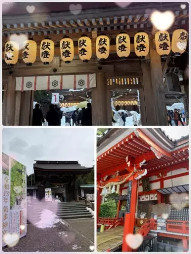 マリッジ・プランニング金沢「今年こそ「最良のパートナー」と出会う一年に」- 2