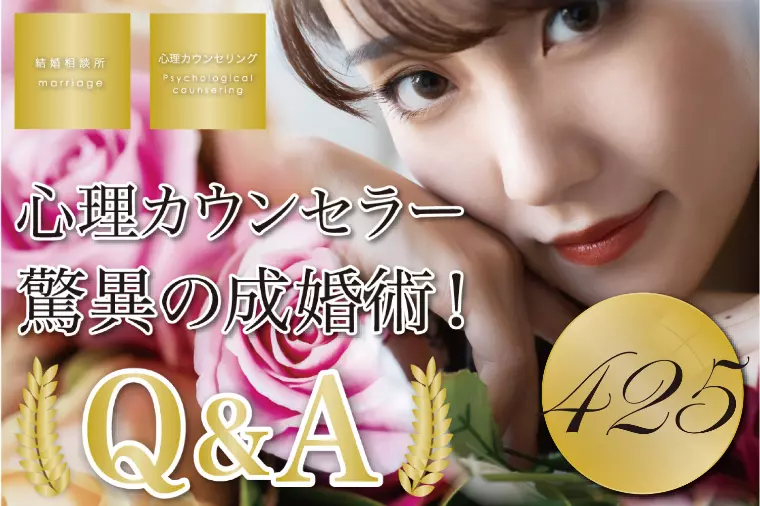 女性必見！心の曖昧さを排除して、確かな方向性を見出すこと