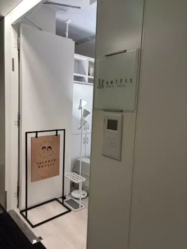 東京結婚相談所マリリエ「新規会員様プロフィール写真撮影に同行しました！」- 3