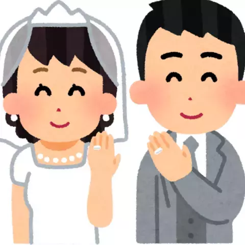 良縁を結ぶ　かささぎの橋「かささぎの橋の婚活～結婚までの流れ⑤～」- 3