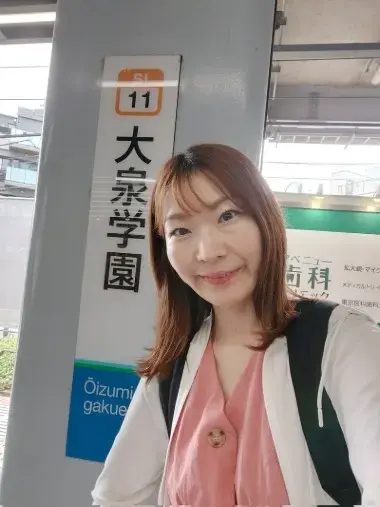 さくらマリアージュ東京「【お知らせ】2025年9月に行政書士に登録しました。」- 4