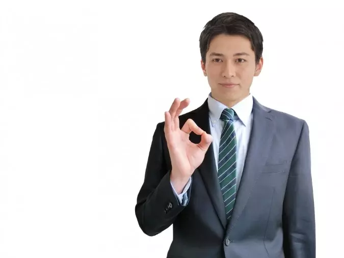 結婚相談所　東京　フォリパートナー「他社の結婚相談所からの「乗り換え」を検討中の方へ」- 2