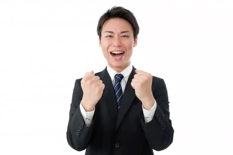 結婚できない理由は出会いだけ？