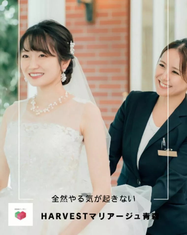 全然やる気が起きない