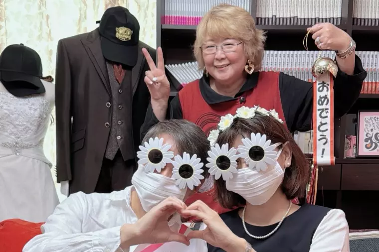 女性48歳・男性55歳　成婚作文