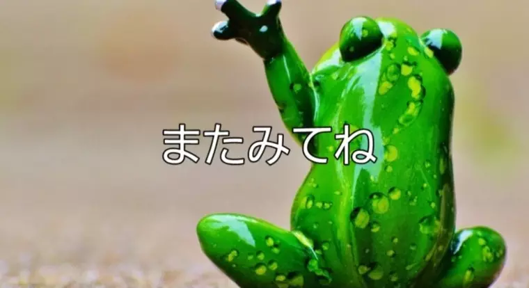 縁～port「北本市で婚活を頑張っている方へ｜一人で抱え込まないでね」- 4