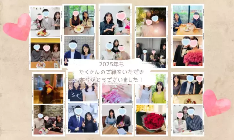 ララウエディング「2025年m下半期IBJ AWARD®受賞！」- 3