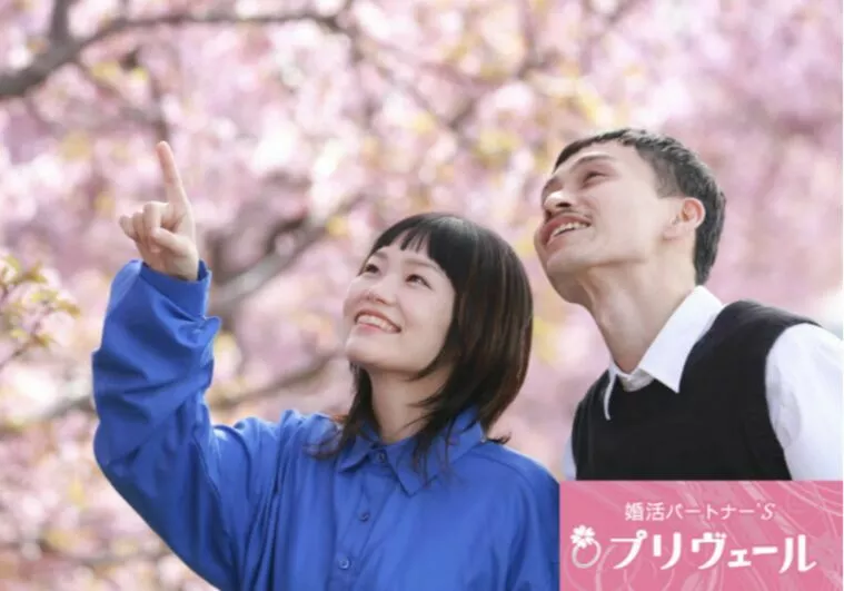 20代の婚活、結婚願望のない相手をどう見極める？