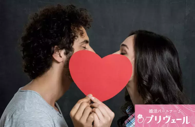 結婚相談所プリヴェール「20代の婚活、結婚願望のない相手をどう見極める？」- 5