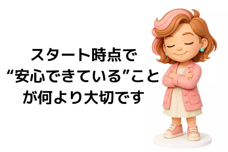 Kotopuro（寿プロデュース）「30歳💛婚活をやり直すと決めた日｜彼女の入会Story」- 4