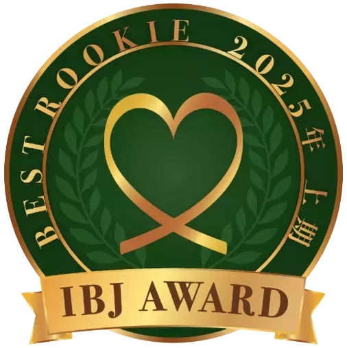 Vive la Vie（ヴィブラヴィ）「Vive la Vie IBJ AWARD連続受賞　!」- 3