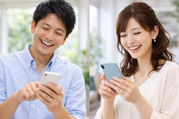 他社から乗り換えキャンペーン