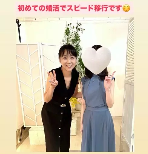 LOVE＋FIT　結婚相談所「真剣交際が止まらない！今年4人目アラサー女性会員様💓」- 2
