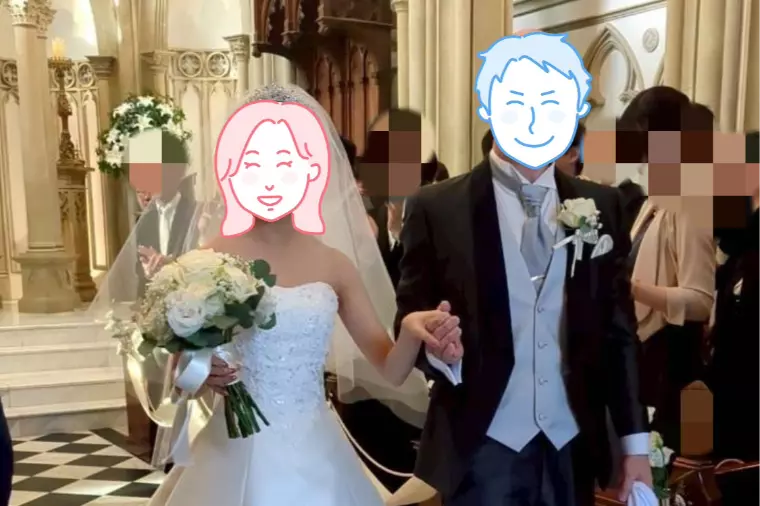 私の声が名古屋に届いていますか？ご結婚おめでとう！