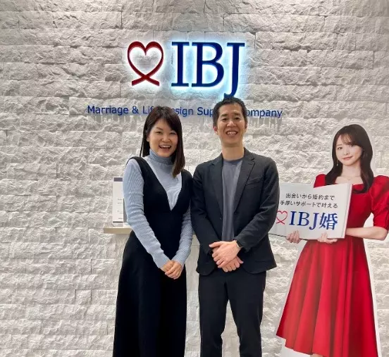 婚活サロンあいかつ「【感謝】IBJ　AWARD®を受賞しました！」- 2