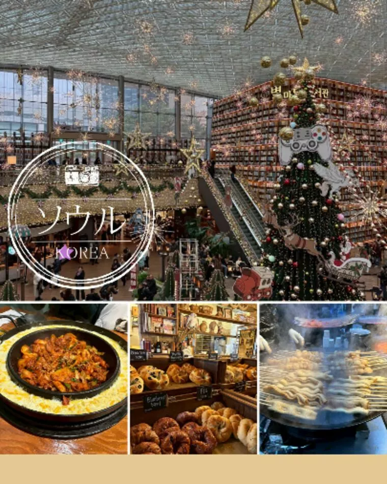 はじめまして！カウンセラーの沖です☆