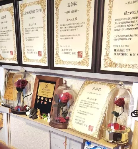 縁～port「30代未婚・再婚でも大丈夫｜婚活疲れ応援団🩷」- 3