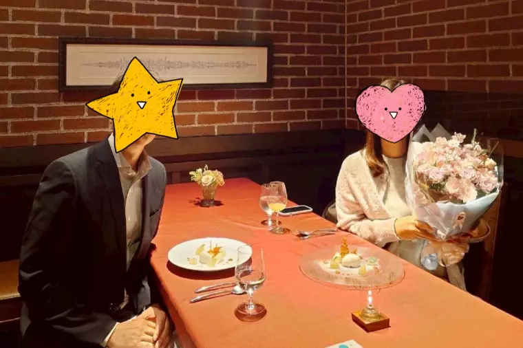 アラサー女子のSちゃんが歩んできたご成婚物語💓