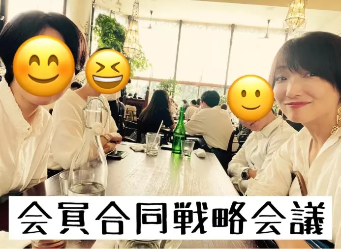 next door （リリー結婚相談所）「ご成婚者がお友達紹介で、成婚料を半額にいたします。」- 2