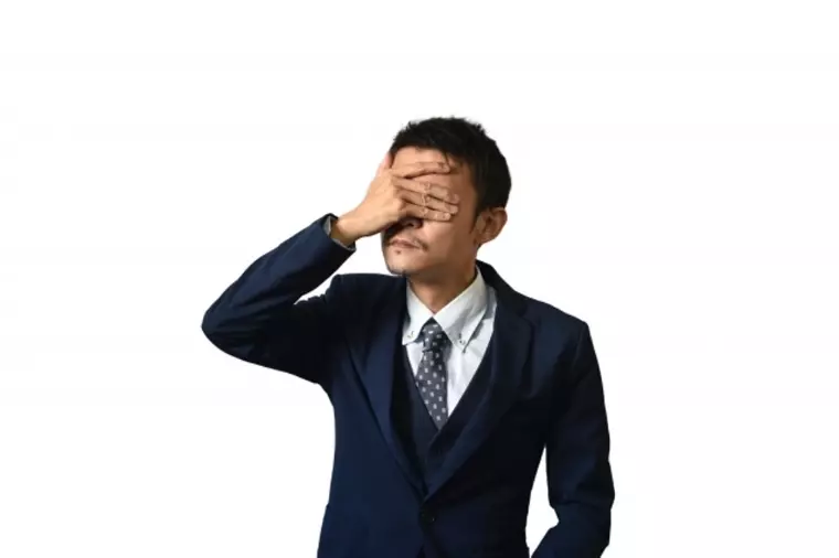 40代男性！交際経験なし！結婚できるの？