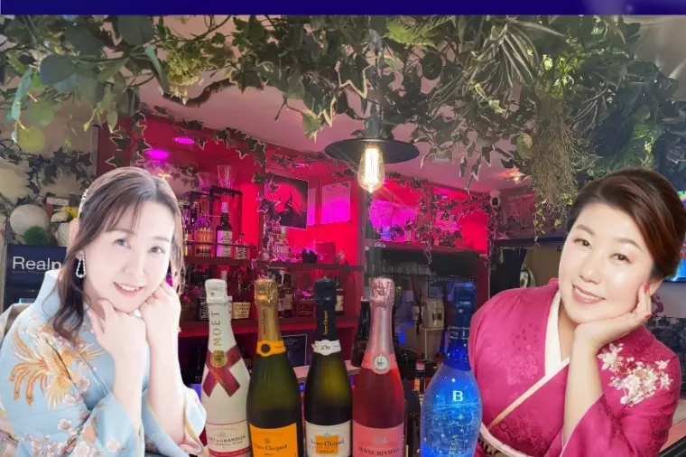 仲人によるお繋ぎスナック　1月25日　限定で開催します