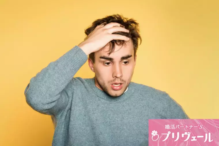 結婚相談所プリヴェール「40代からの婚活で「モテる人」がやっていること」- 4