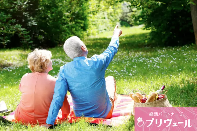 子どもが独立してからの“第二の恋愛”をどう育てる？