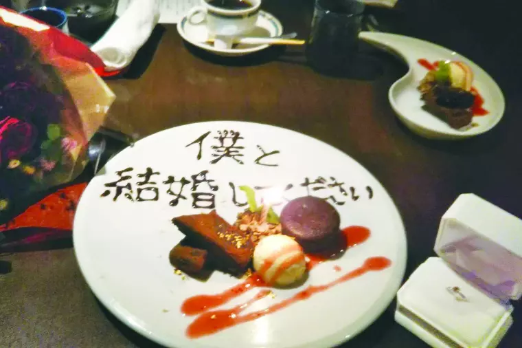 ２０２５年７月に登録！　　　　　　　　　１２月には！！