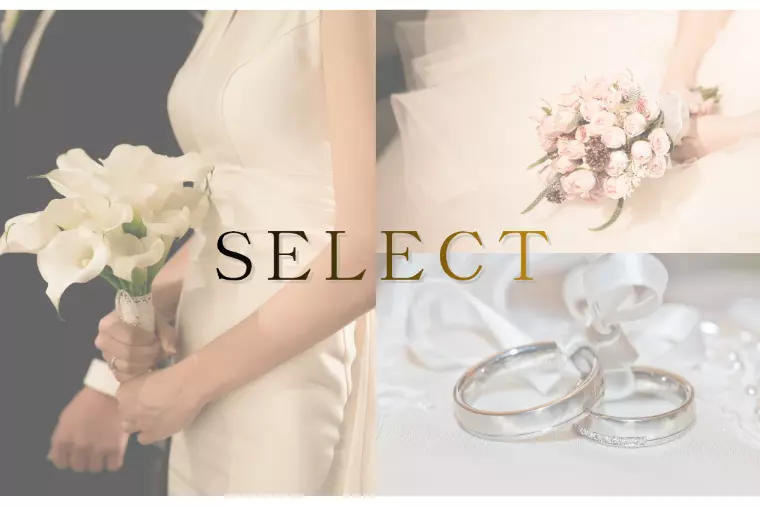 恋愛経験ゼロは珍しくない？20代・30代の実態