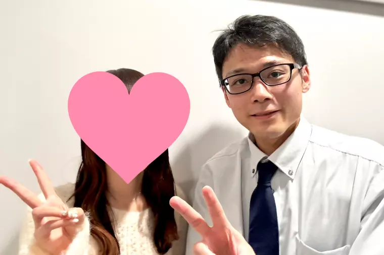 【2025年12月】ご入会から8か月で成婚退会！