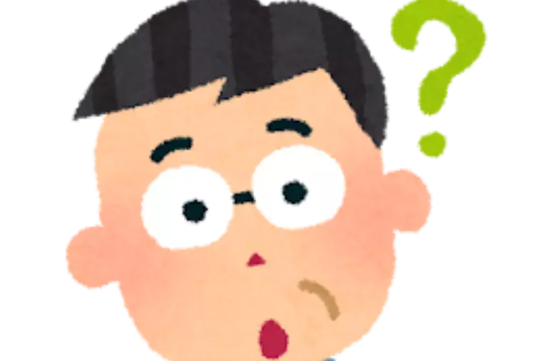 人間力も恋愛力も低下しているってホントですか？怖い