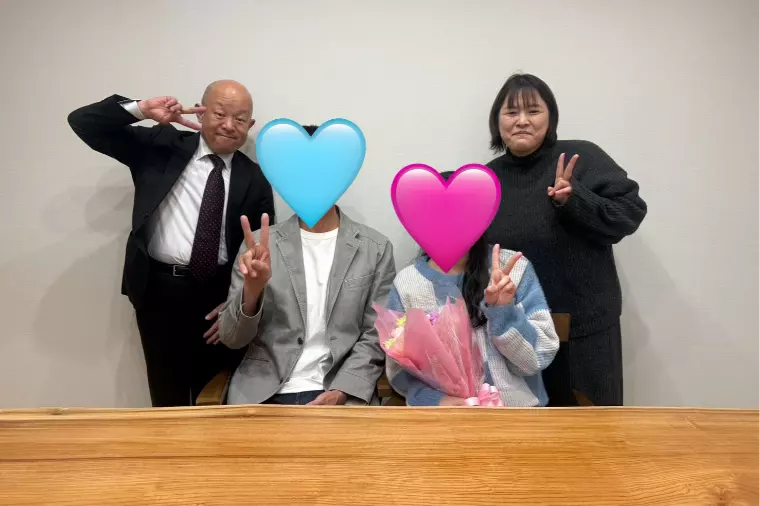 成婚カップルにインタビュー