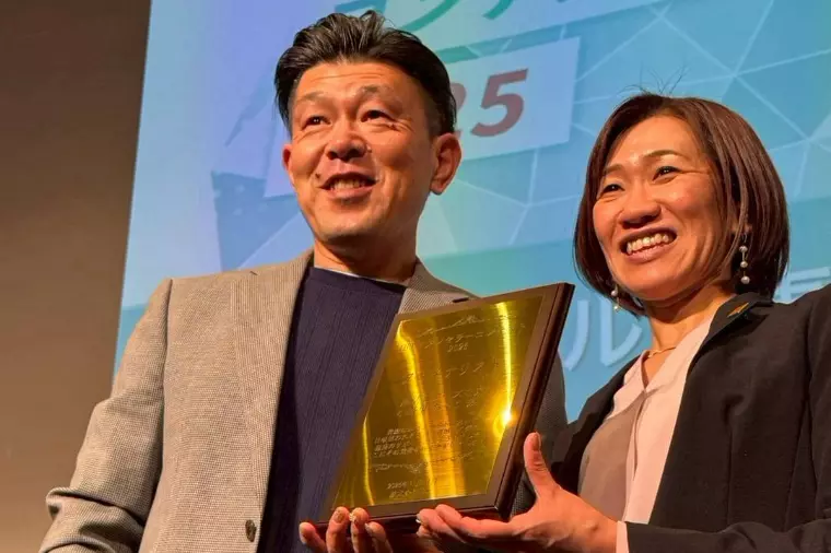 【成婚ストーリー No.76】30代男性の婚活