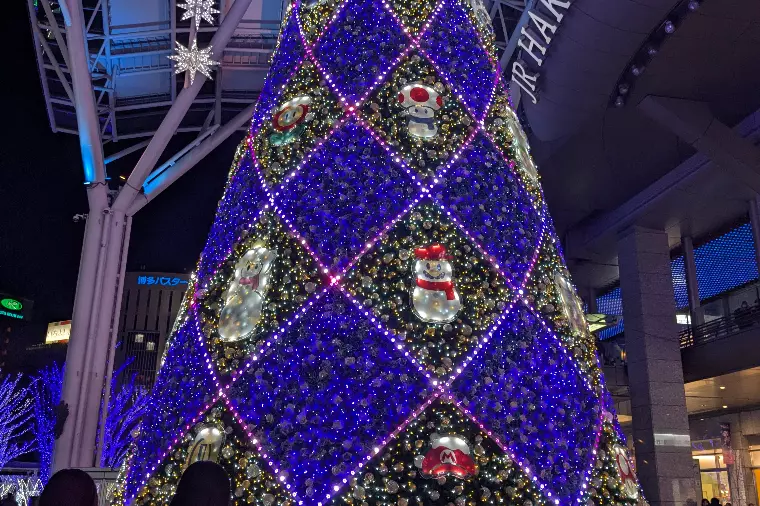 おでんと婚活の話