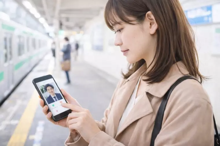 婚活サロン marriage pro「婚活で起きる認知の歪み」- 2