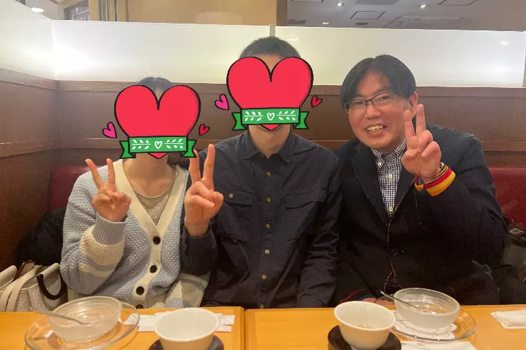 30代男性ご成婚者様のお祝い食事会で感じたこと