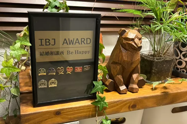 AWARD受賞しました✨