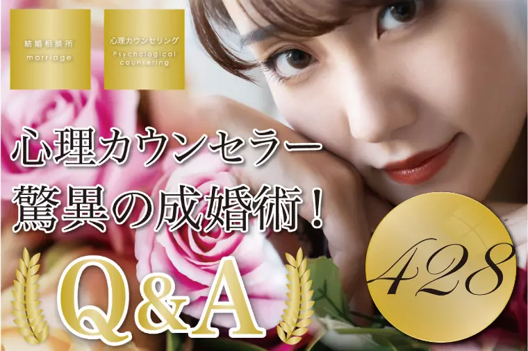 女性必見！信用という言葉の意味、その重み！😊