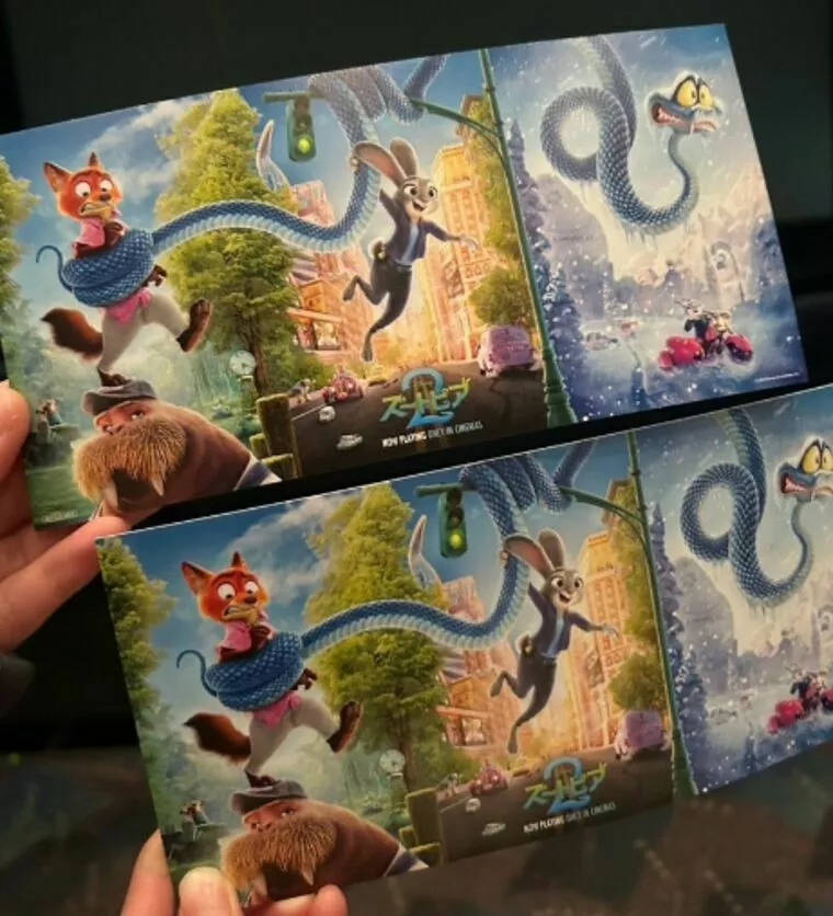 カウンセラーの日常｜ズートピア2を観て思ったこと