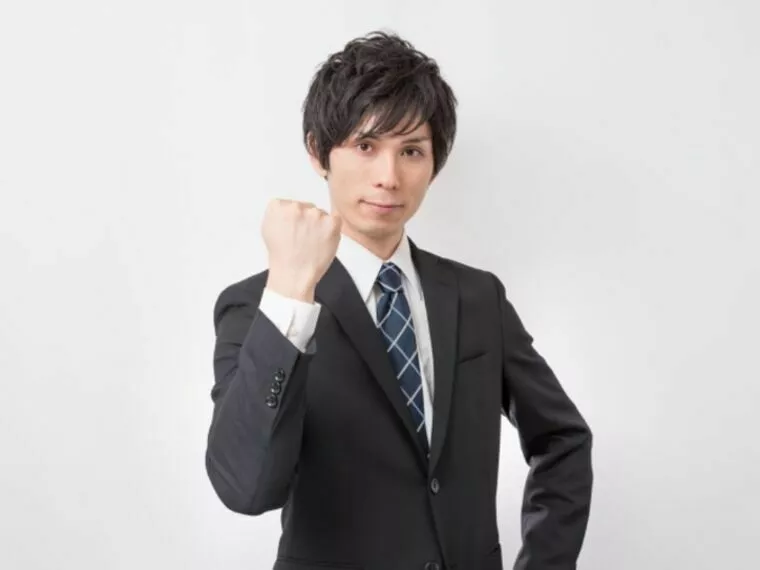 40代男性へ 疲れた時に読む婚活の心の保ち方