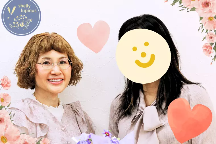 祝♥ご成婚　理想は叶う！『古民家』好き同士が赤い糸で💕