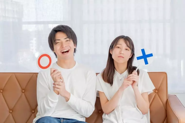 marri and more...COCOKARA「夜の相性を科学する「右脳派・左脳派」の法則」- 2