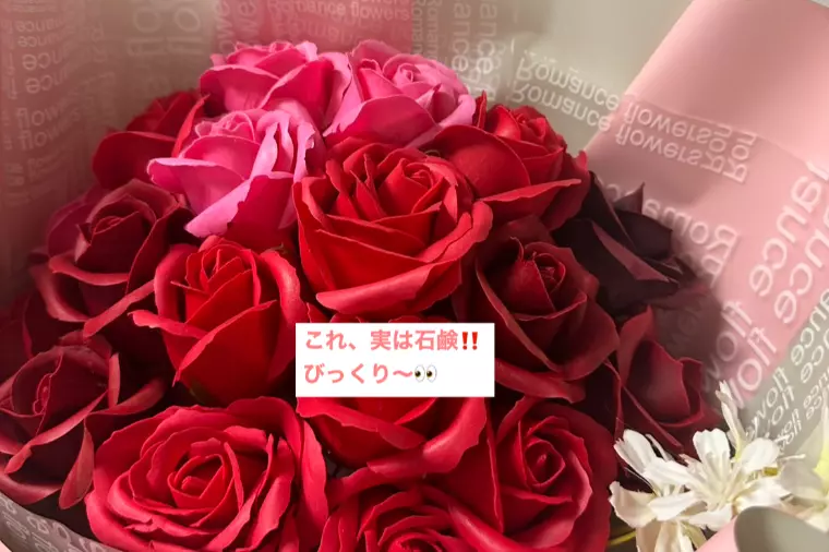 忙しい彼との交際を乗り越えて💍30代前半のプロポーズ