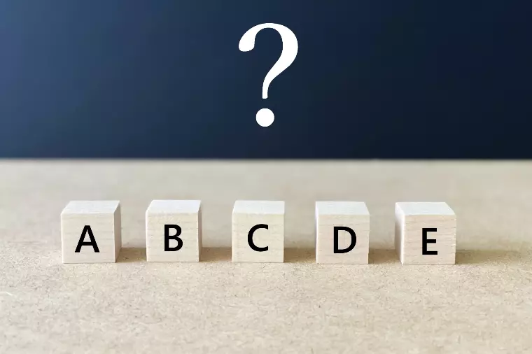 「共通テストの合否判定」から婚活を考える