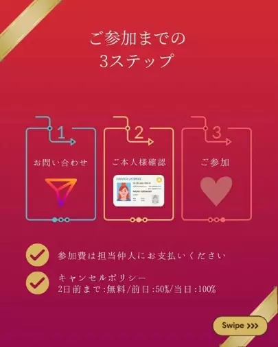 marri and more...COCOKARA「バレンタイン翌日、物語はここから始まる🍫」- 6