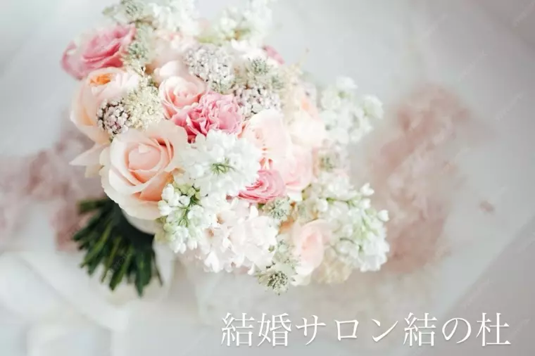 幸せ咲き取りキャンペーン🌸